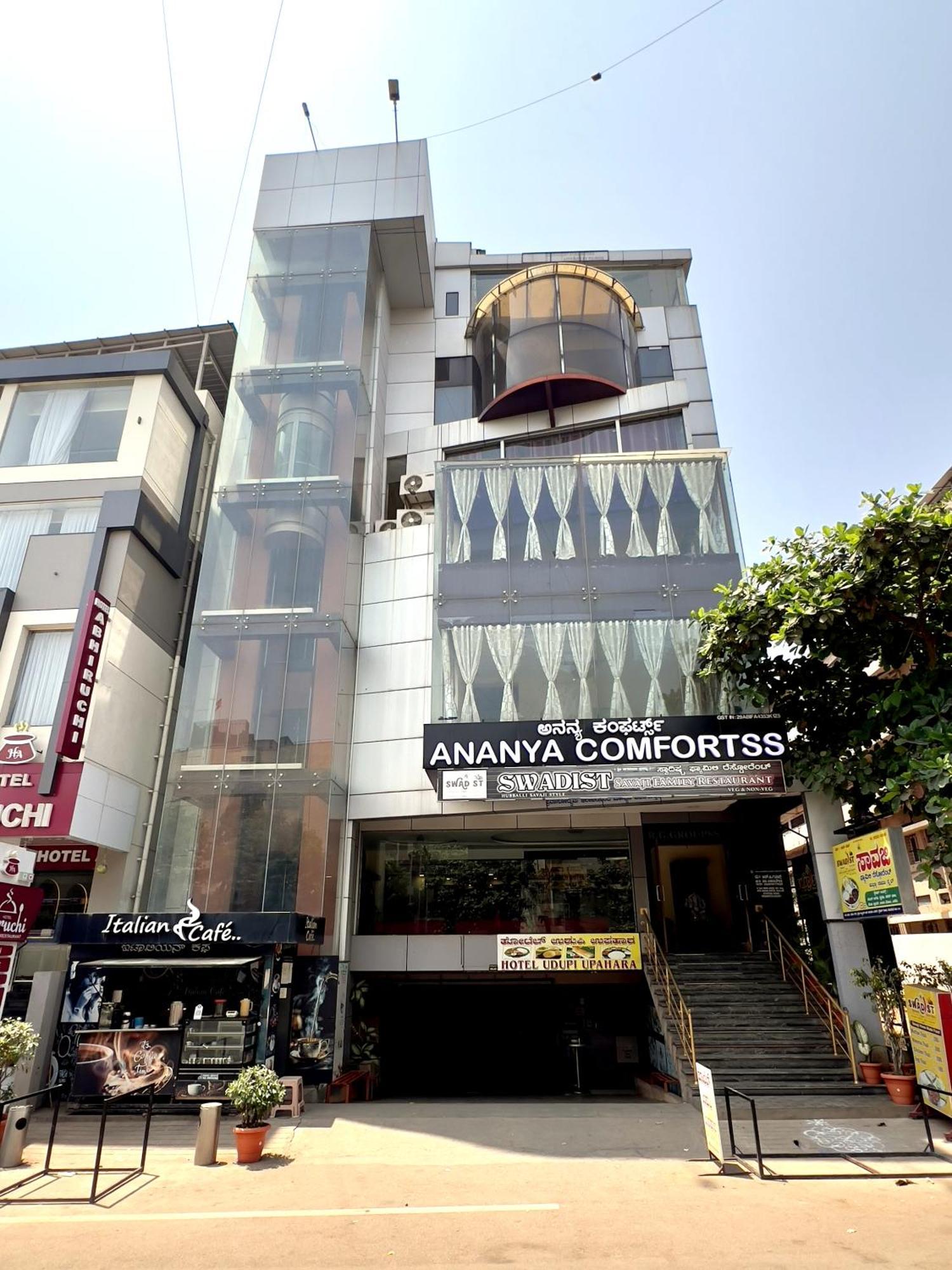 הופסט Ananya Comfortss מראה חיצוני תמונה